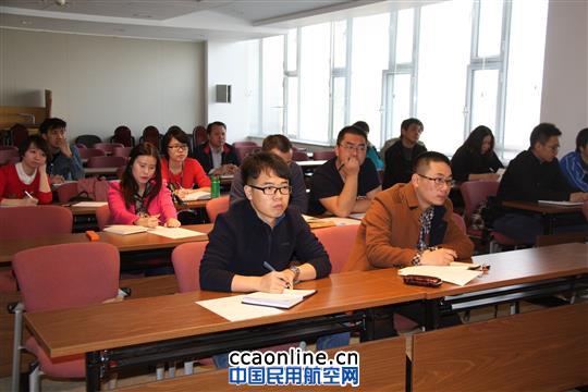 新疆空管局举办平面通信培训