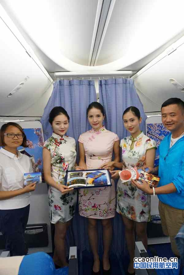 20160804103232_66625