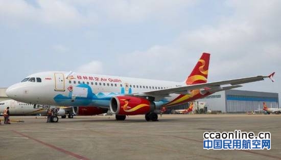 53AB973113E7096304ED910B15D92F37