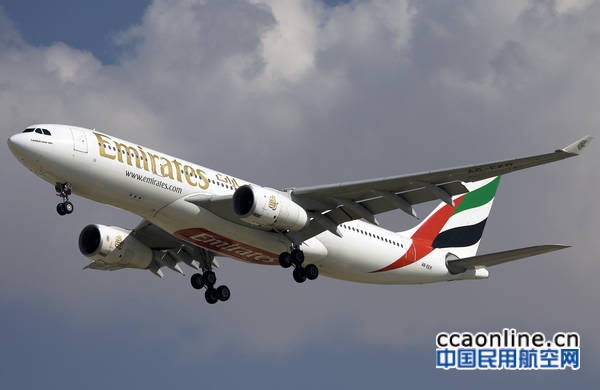 阿联酋航空选择伊顿为其多个机型独家维修保养