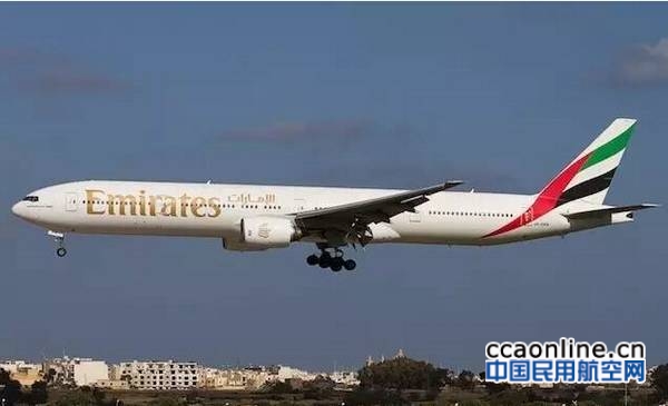 nEO_IMG_QQ截图20160804112341