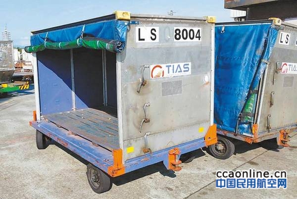 W020160805271503295795