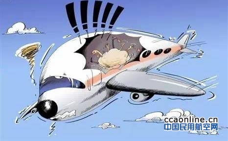 20151139189811big20150430035022