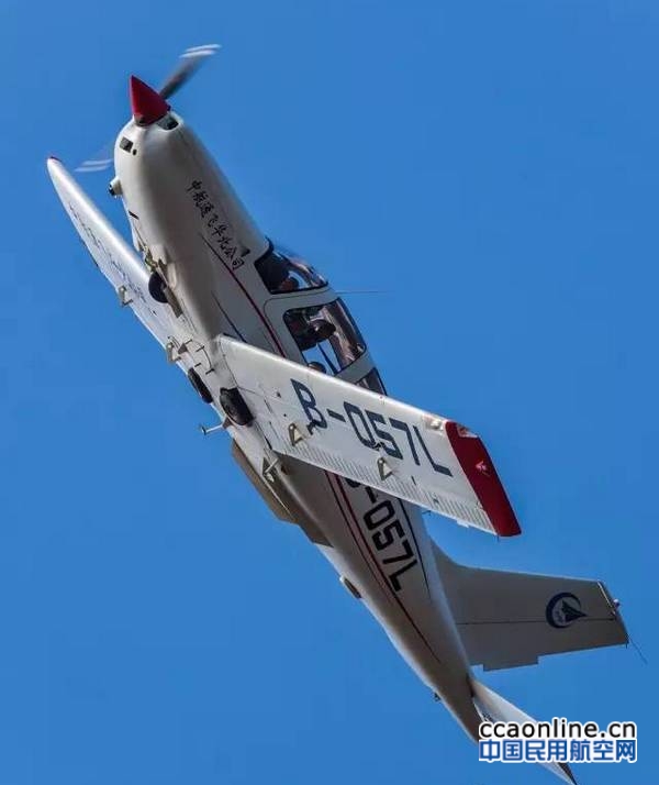 W020151030848802960894