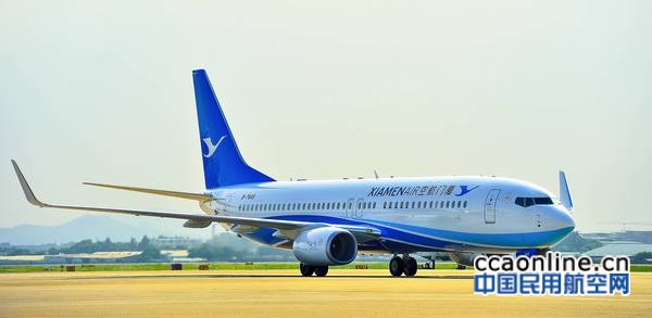 B 7849