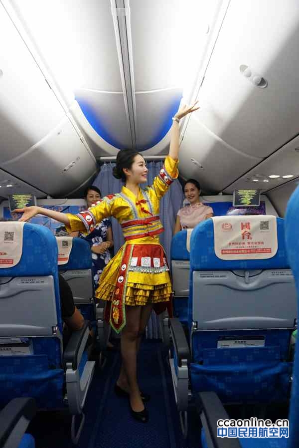 20160804103233_12517