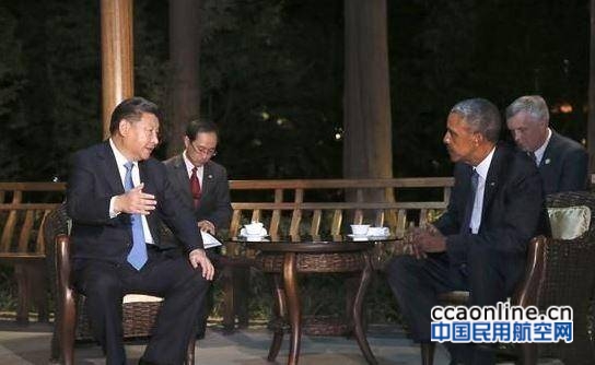 7dabf9c7e90b4ce0b531ccc3e20f788c20160906084603