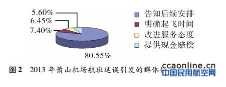 neo_img_qq%e6%88%aa%e5%9b%be20160912103433