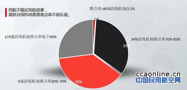 nEO_IMG_636087832154840271