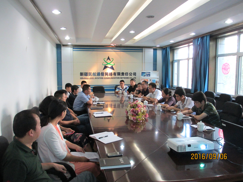 信息共享，共同進步 ——新疆空管網(wǎng)絡(luò)公司精細化交流活動