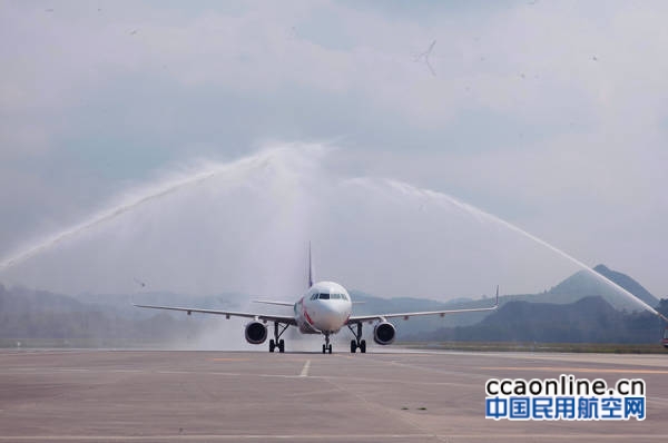 %e5%9f%83%e5%8f%8a%e8%88%aa%e7%a9%ba