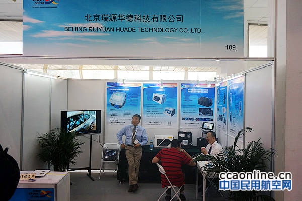 mmexport1473218686202