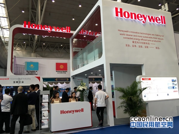 qq%e5%9b%be%e7%89%8720160922110314