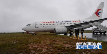 2016920204712872dcd94