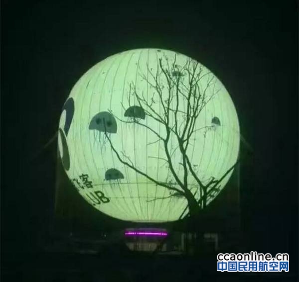 filename_utf-80920_1