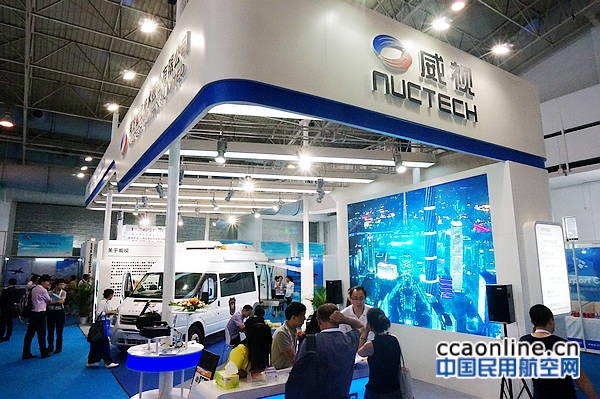 mmexport1472897574080