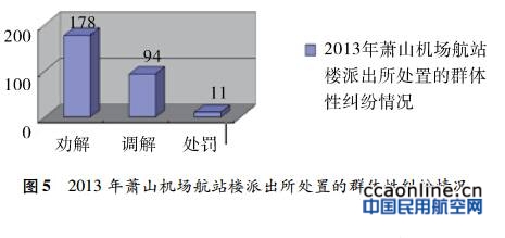 neo_img_qq%e6%88%aa%e5%9b%be20160912104746