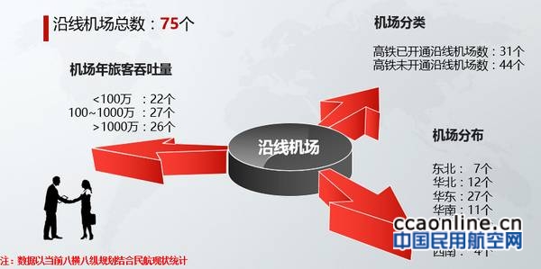 nEO_IMG_636087829864288247