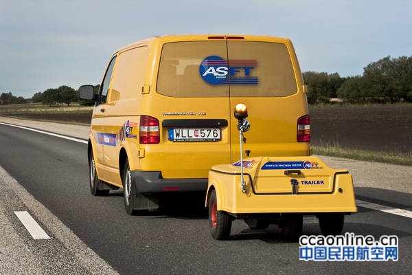 五大连池机场摩擦系数测试车采购重新招标