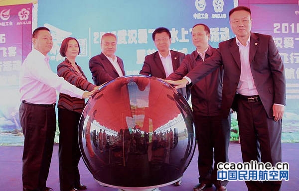 mmexport1475138628608