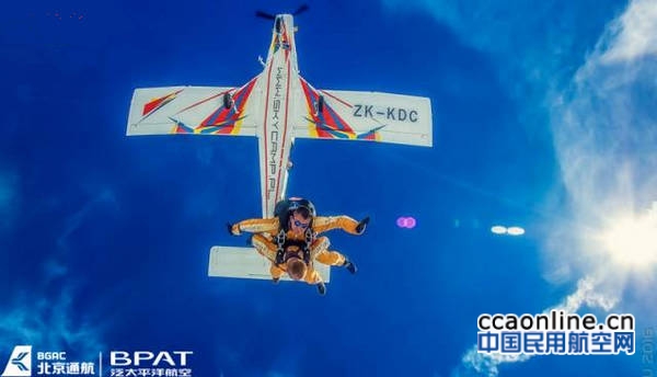 1119605995_14745159248781n