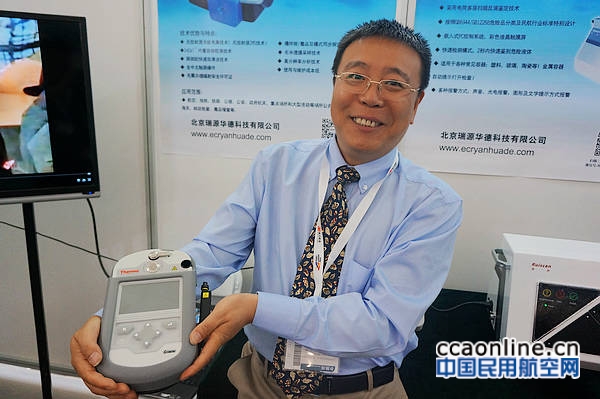 5fc7eba41aff47708b12d2b1a748ccc5_th