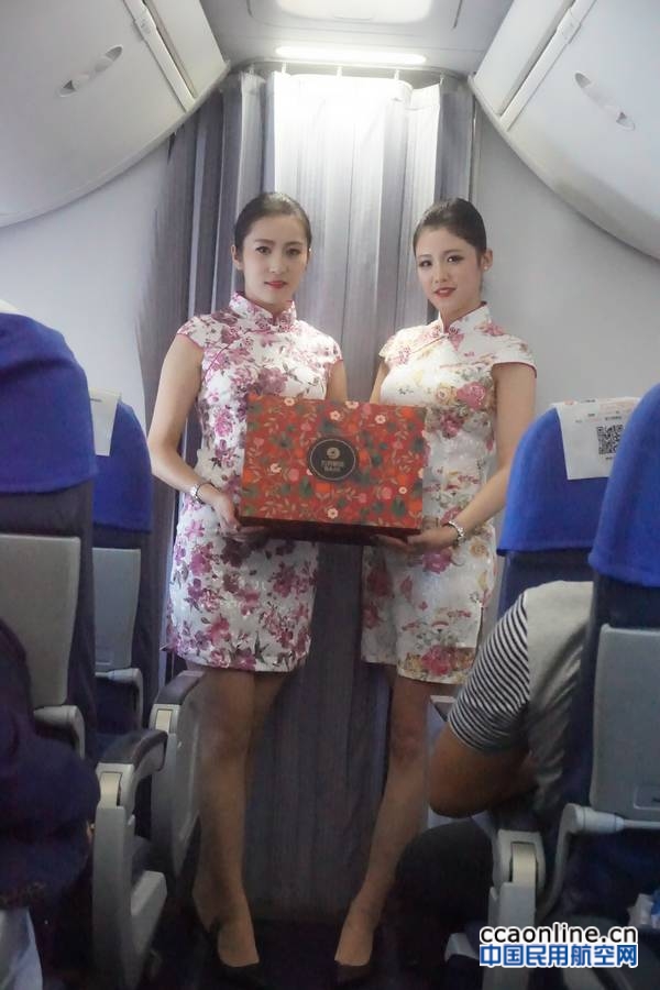 中国民用航空网讯:九元航空一群清新,时尚,活力的90后空姐,在万家团圆