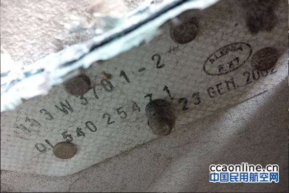 448a5bd66d0e194885951c