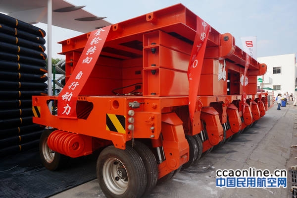 mmexport1472897566674