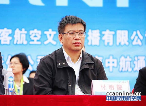 0677d0133078bd706e57301ea6418b37