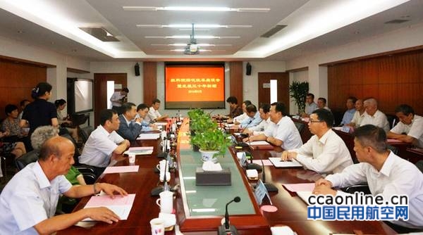 w020160913809306254092