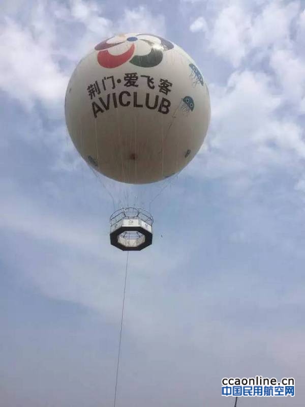 w020160913809306254092