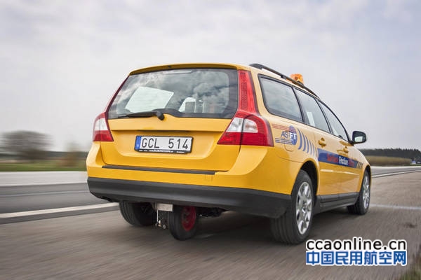 五大连池机场摩擦系数测试车采购招标公告