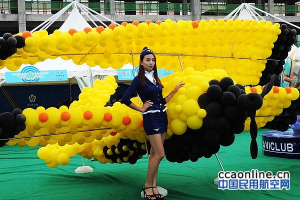 mmexport1475202354548