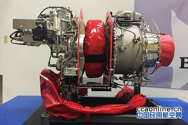 赛峰集团向贝尔直升机交付首台美产arrius发动机