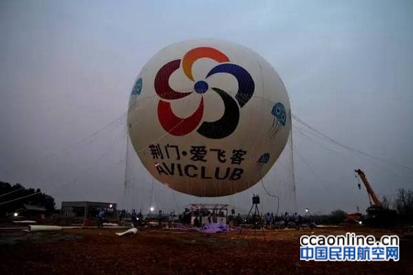 1119608042_14745343018521n