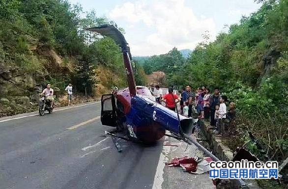 4f2f391a-dc87-497c-9303-4bd5503937df_size49_w600_h450