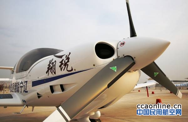 锐翔通航钻石DA40飞机