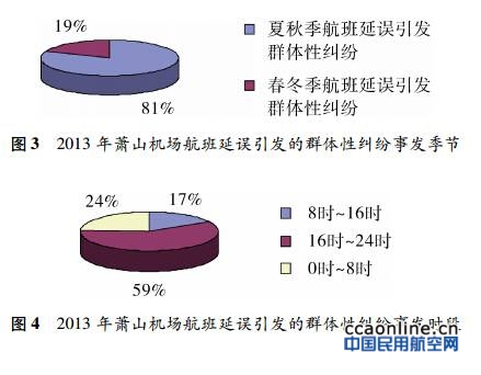 neo_img_qq%e6%88%aa%e5%9b%be20160912104246