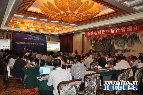 270e8aa2-3054-4332-82be-817143fe71d9