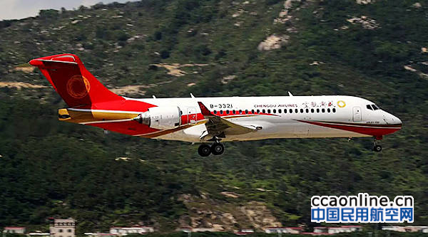 arj