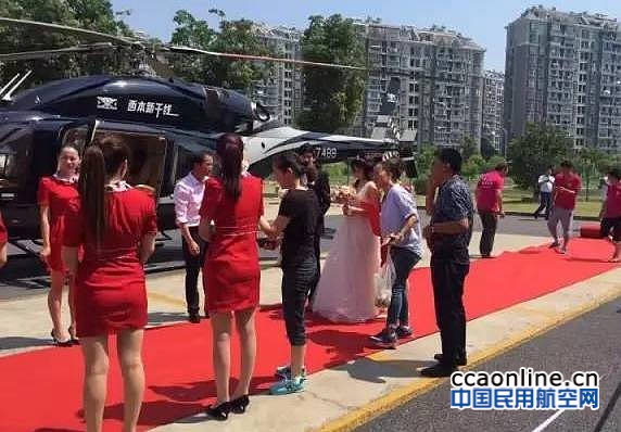 imgf48e3894467141941077557