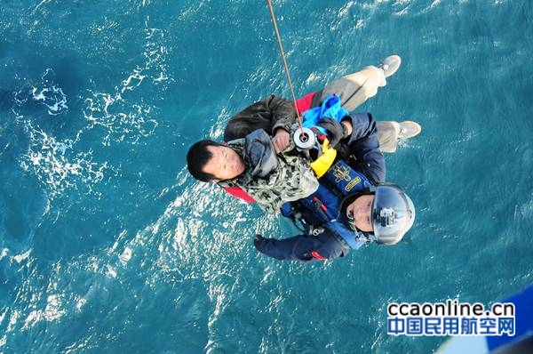 w020161010303987136696