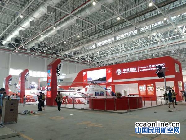 neo_img_316776508097358514