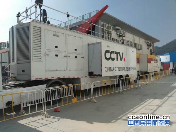 neo_img_256285125745855916