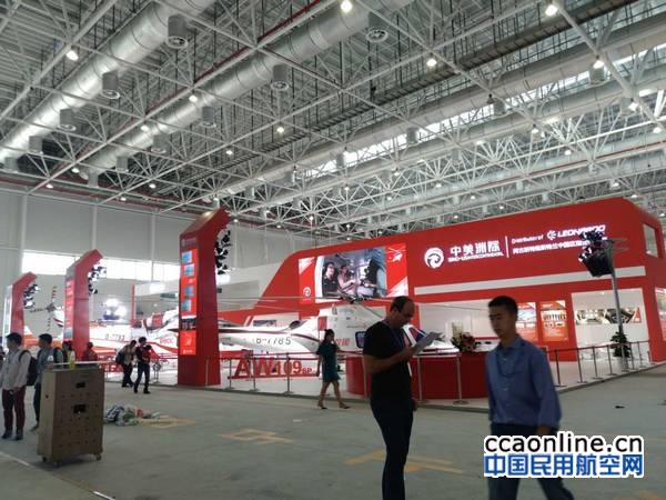 neo_img_559681120557269219