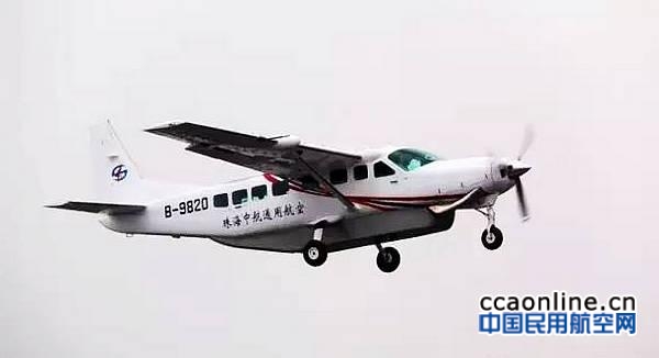 d593fa411283054aee73-2