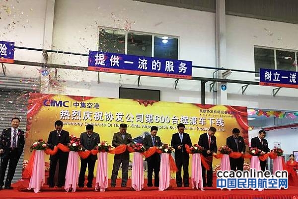 zhangwei20161021140333