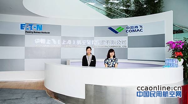 800x600_1476440931_10_000th_airbus_aircraft_delivery_a350-900_to_sia-morning_ambiance-019