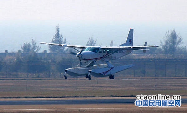 vistajet-5-thumb-1200x800-56745